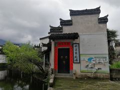 -绩溪龙川景区