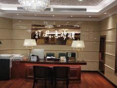 -金时代顺风大酒店(爱琴海购物中心店)