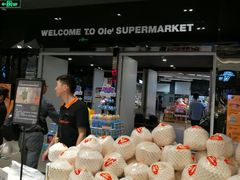 -Olé精品超市(苏州中心店)