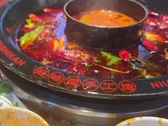 -牛市坎火锅(建设路店)