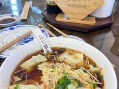 红汤辣-勤德兴(湖滨路店)