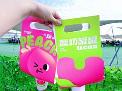 -丽达购物中心(崂山店)