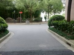 -上海市曹杨职业技术学校