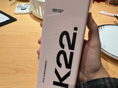 -太二酸菜鱼(石家庄万象城店)