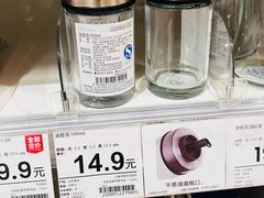 -NITORI 宜得利家居(上海中山公园龙之梦店)