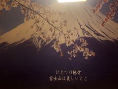 -活鳗饭·鹅肝范儿(高碑店店)