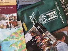 -广州粤海喜来登酒店