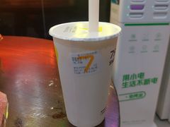 -7分甜(苏州中心店)