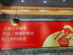 -王永生家常菜小海鲜(南奉公路店)