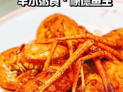 -丰尔粥食·顺德鱼生·干蒸排骨顺德菜(大良分店)