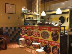 大堂-老号尤兔头(西川店)