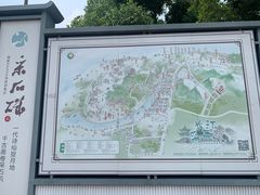 -采石矶景区