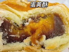 -味多美蛋糕(义和庄地铁店)