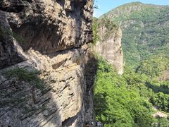 -雁荡山风景名胜区