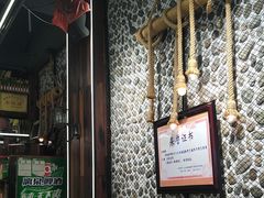 -谢三姐金奖啤酒鱼(总店)