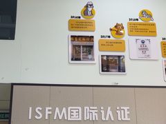 -格蕾宠物医院24H·猫科·肿瘤科·骨科中心(福州总院)
