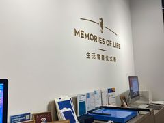 -海马体照相馆(天津世纪都会店)