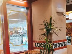 -WOW LUCKY创意韩料(龙阳广场店)