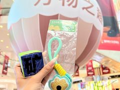 -武汉荟聚
