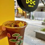 DOC好会❗️春季限定🐒特调➕青团太春天🍃 