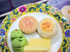 -京宴点心局
