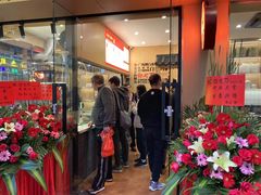 -白七刀·博白白切·广西客家菜