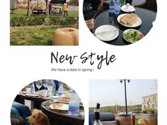 -丹世红酒庄·烧烤·团建·婚礼·水上运动