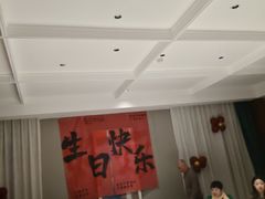 -赣悦轩·四季小馆