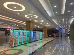 -绿茶餐厅(昆明世纪金源店)