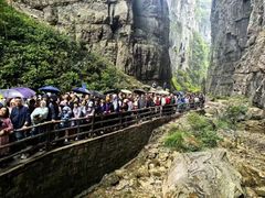 -武隆天坑寨子景区