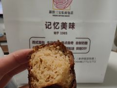 -新侨三宝乐面包店(崇文门店)
