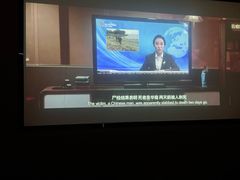 -富侨养生(光大会展店)