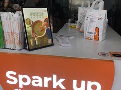 -CoCo都可(建外SOHO店)