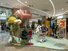 -大族广场Mall&More