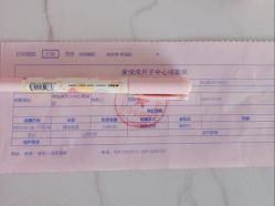 -美悦湾月子中心(熙湖店)