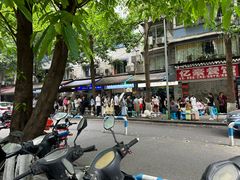 -朱儿面庄(洋河三路店)