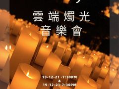 -及象咖啡(卓越世纪中心2楼大堂店)