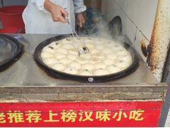 -毛氏汽水包(山海关路店)