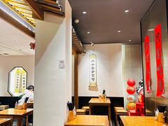 -李百蟹·江南蟹黄面·河景餐厅(夫子庙总店)