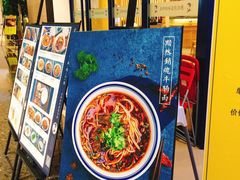 门面-文叔·湖北名小吃·小龙虾(华强北店)