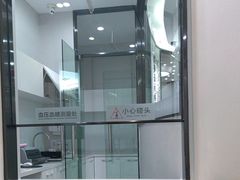 -牙博士口腔品牌连锁(杨浦店)