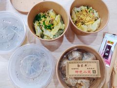 -勤德兴(湖滨路店)
