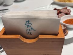 -荣小馆(安达仕店)
