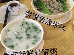 -海宝酒家(中山四路店)