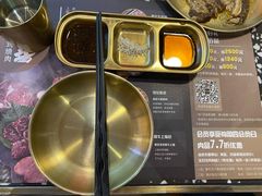-黑牛の場烤肉(摩天活力城店)