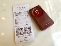 -桃园眷村(万象天地店)
