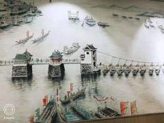 -官塘陈记鱼生·潮汕砂锅粥·牛肉火锅(潮枫路总店)