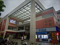 -厦门大学(思明校区)