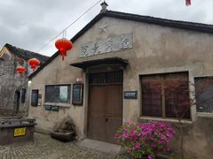 -前童古镇