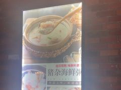 -阿超海鲜烧烤·在合肥火了15年海鲜烧烤品牌(望湖城店)